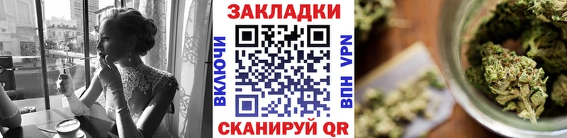 Какие есть наркотики Черепаново Alpha PVP  МЕТАДОН  Каннабис  kraken зеркало  Амфетамин 