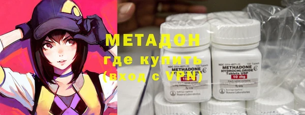 PSILOCYBIN Балабаново