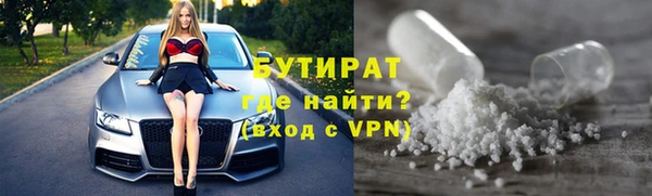 COCAINE Тихвин