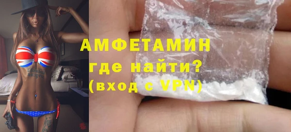 COCAINE Тихвин