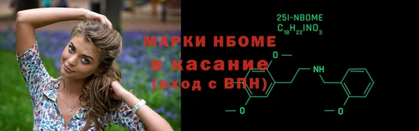 MDMA Баксан