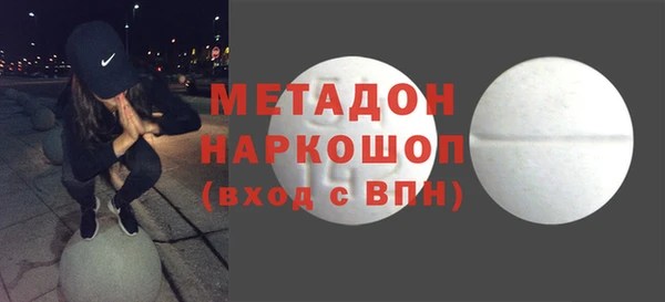 PSILOCYBIN Балабаново