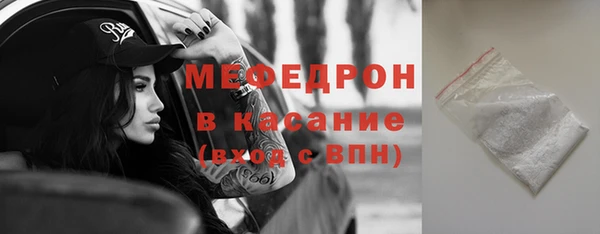 COCAINE Тихвин