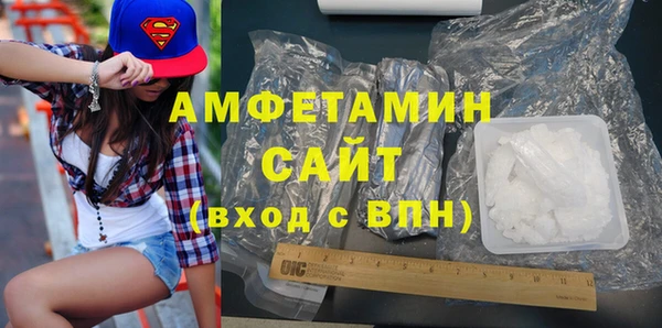 2c-b Тобольск