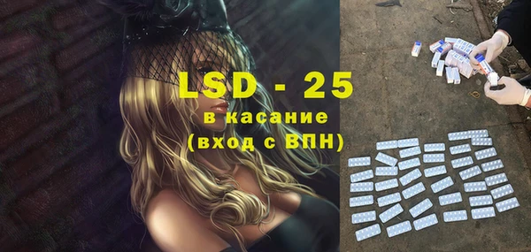 COCAINE Тихвин