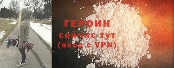 спиды Тихорецк