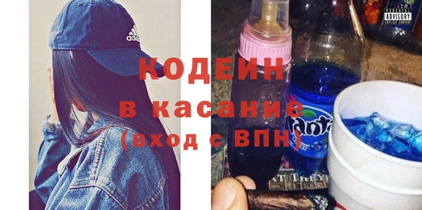 COCAINE Тихвин
