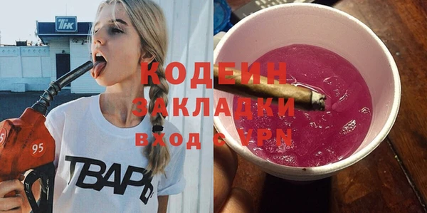 MDMA Баксан