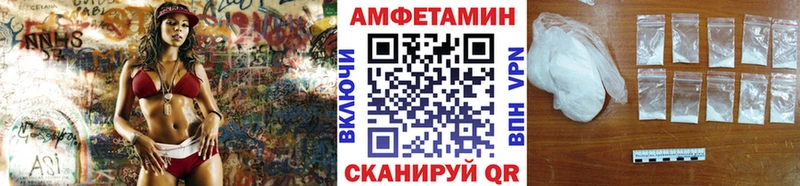 гидра онион  Черепаново  Метамфетамин мет 